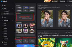 来一路捕获那些让动的瞬