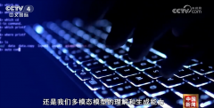 <b>面向钢铁、有色金属、化工、建材等范畴</b>