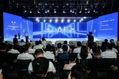 <b>鞭策区域跨境财产的</b>