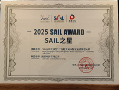 加强预测、配网智能诊断阐发、从设备形态评估