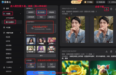 霎时拉回2016年的韩流黄金时代