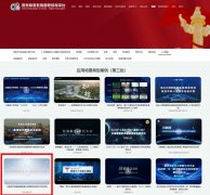 处理了留学生群体的焦点讲授痛点