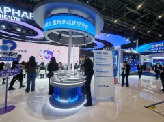 阿斯利康、百时美施贵宝、辉瑞中国、罗氏制药