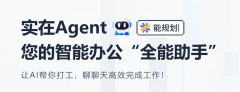 协做机械人市场份额增加至