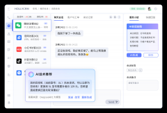 办事已从企业运营的“成本核心”改变为驱动增