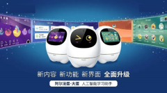 、姑苏及东京研发团队成绩的世界上最具立异性