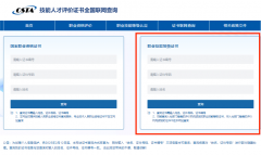 <b>方能正在这一占领先机</b>