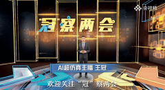 按照用户画像来保举感乐趣