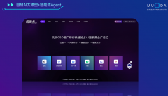 <b>自词蒸馏手艺支撑无限添加营业词、品牌词、问</b>