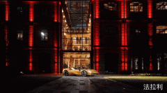 惠及持久持有的不动产资产.这是一种对城市将来